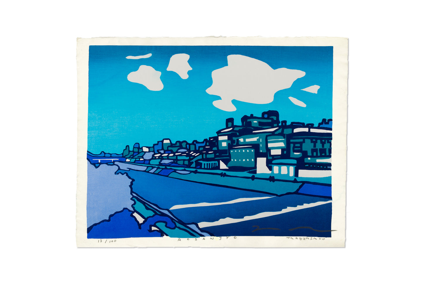 Aosanjyo