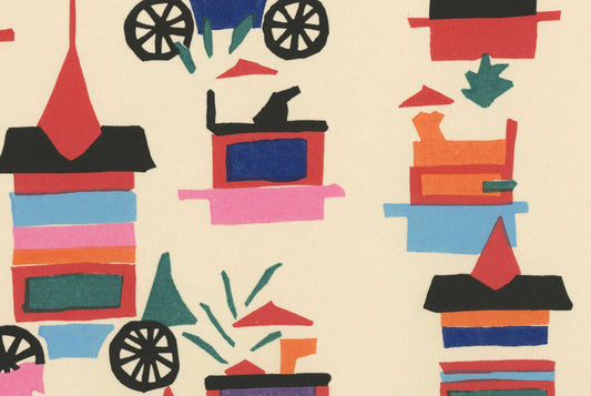 Sakimatsuri Atomatsuri