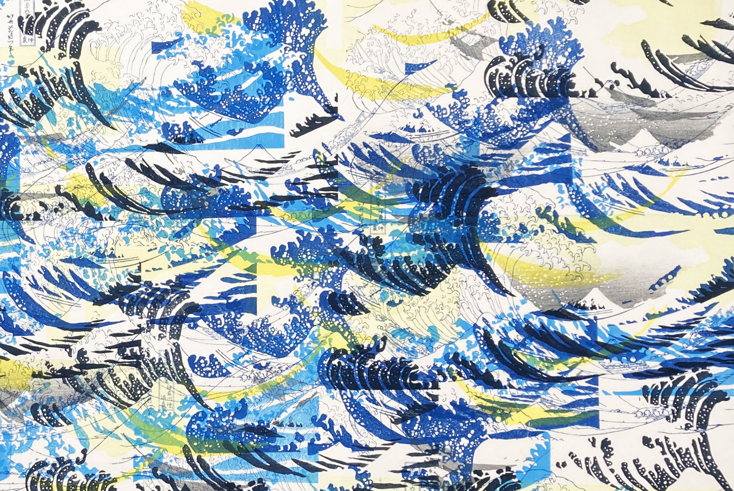 Ukiyo-e Deconstruction:Namiura