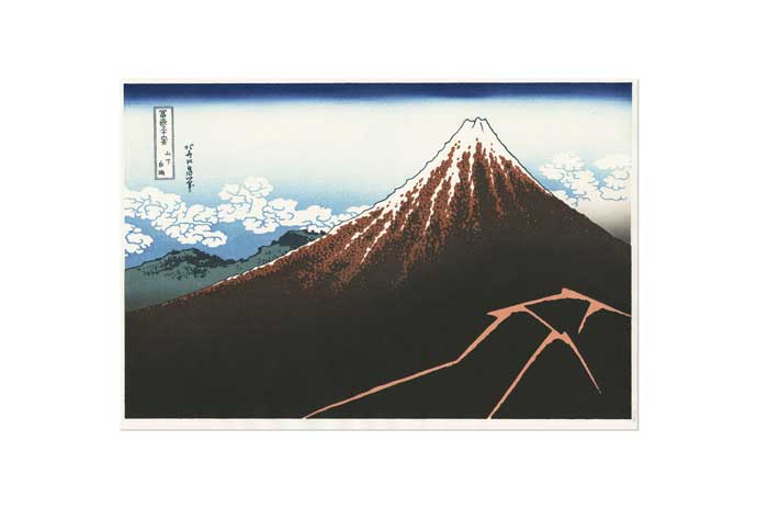 葛飾北斎『冨嶽三十六景 山下白雨』