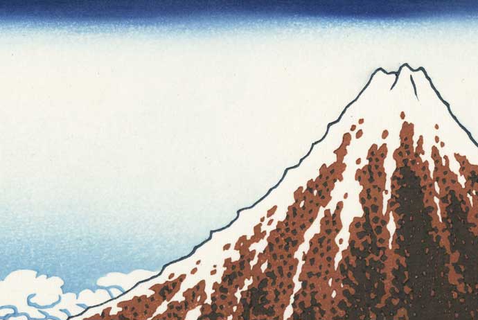 葛飾北斎『冨嶽三十六景 山下白雨』