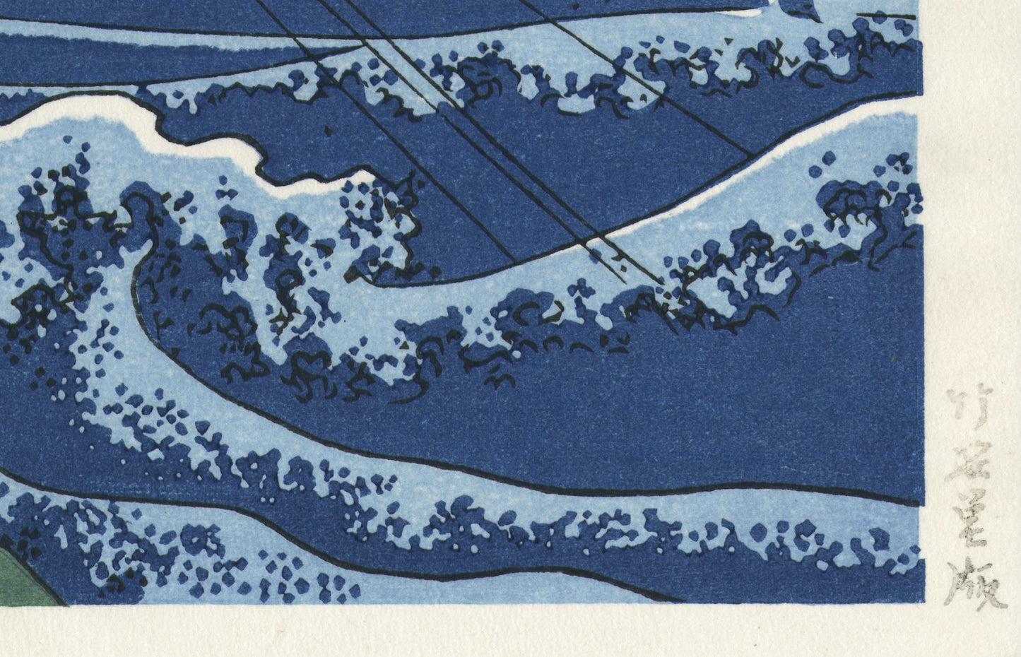 Hokusai Katsushika, Thirty-six Views of Mt. Fuji " Kajikazawa in Kai Province "