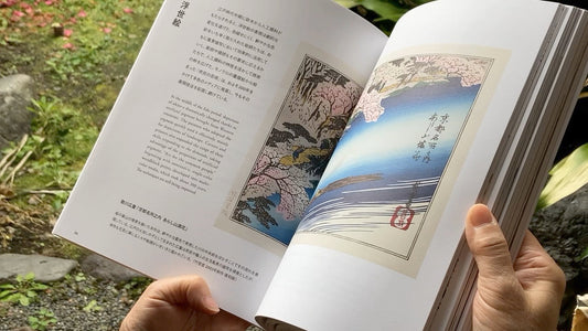 Book signing with Kenji Takenaka and April Vollmer @Honolulu Museum of Art