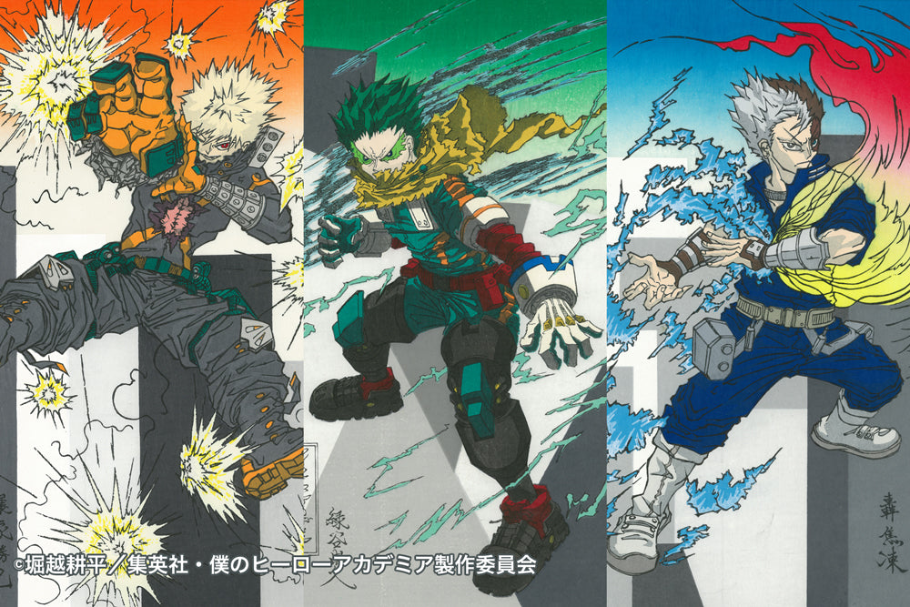 Production of Ukiyo-e Woodblock Prints Based on the Anime “My Hero Academia”