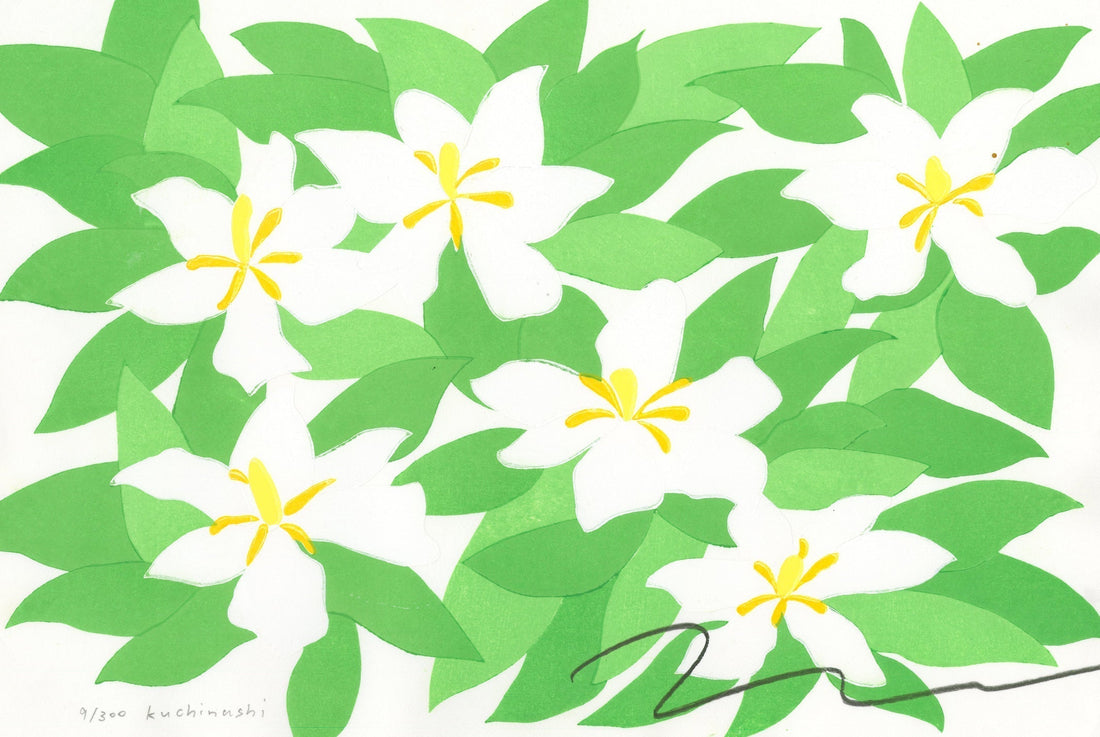 International Woodblock Print Group Exhibition at the Portland Japanese Garden Global Center for Culture and Art
