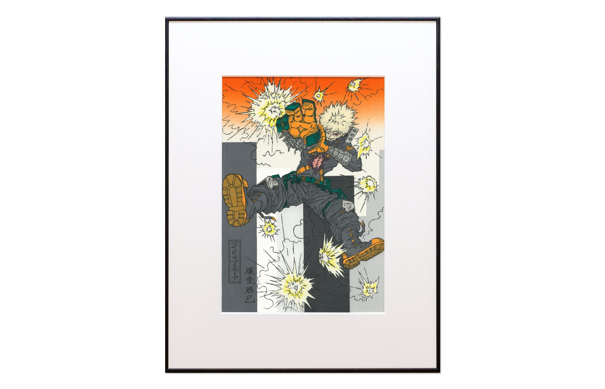 竹中健司 木版画アート – Kenji Takenaka WoodBlock-Print Arts