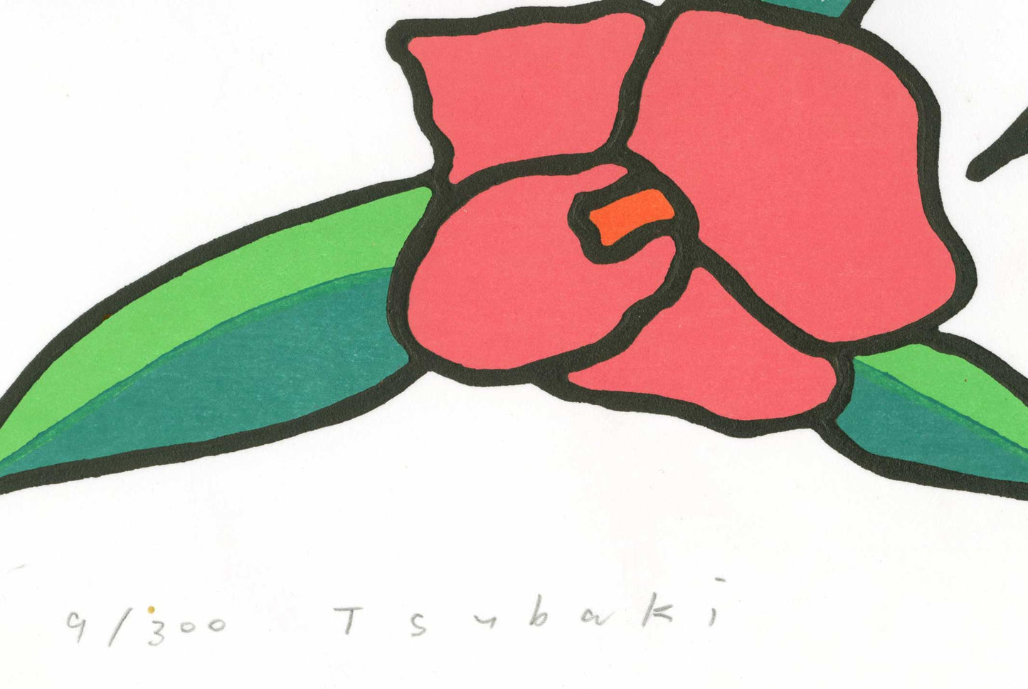Tsubaki