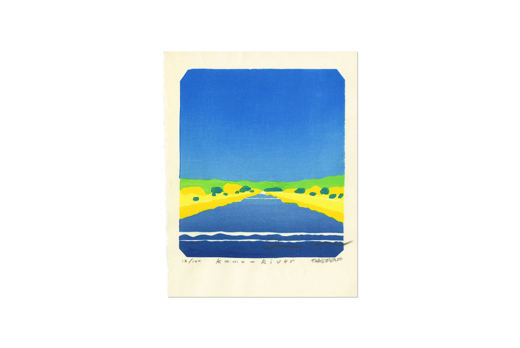 Kamo-River