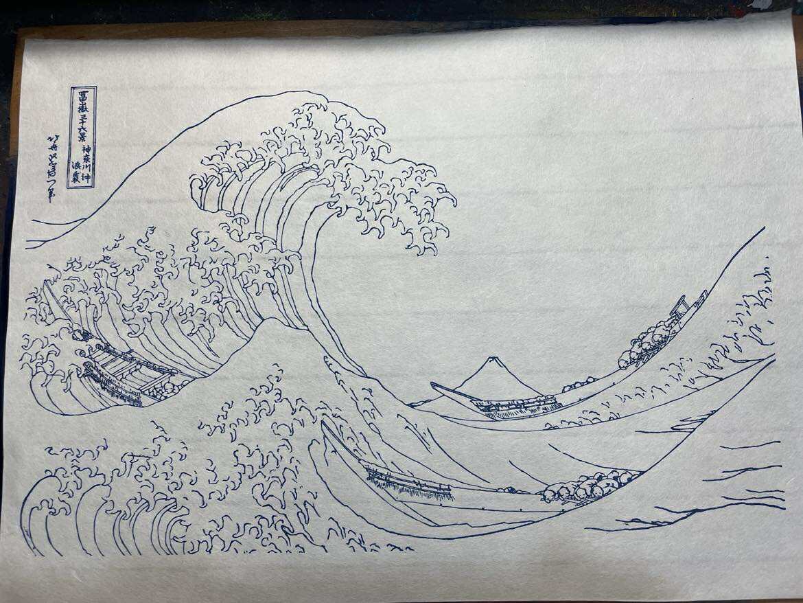 葛飾北斎『富嶽三十六景 神奈川沖浪裏』 – Kenji Takenaka WoodBlock