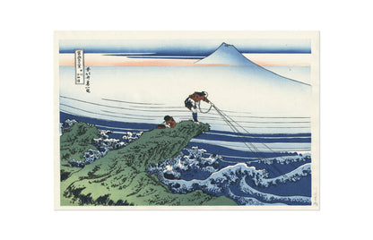 Hokusai Katsushika, Thirty-six Views of Mt. Fuji " Kajikazawa in Kai Province "