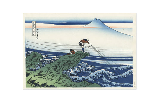 Hokusai Katsushika, Thirty-six Views of Mt. Fuji " Kajikazawa in Kai Province "